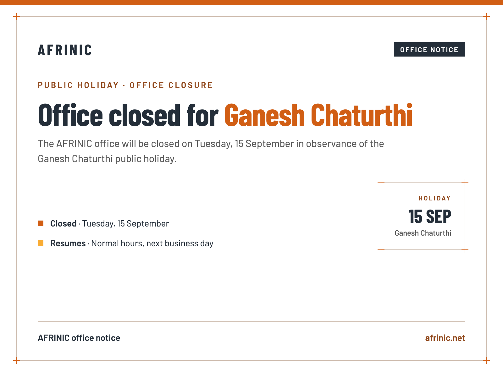 AFRINIC office notice: office closed for Ganesh Chaturthi on Tuesday 15 September 2026, normal hours resume the next business day
